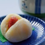 Daifuku mochi