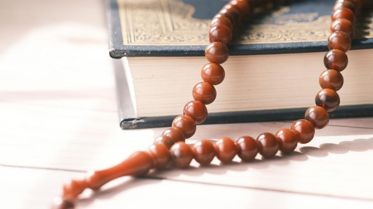 Tasbih