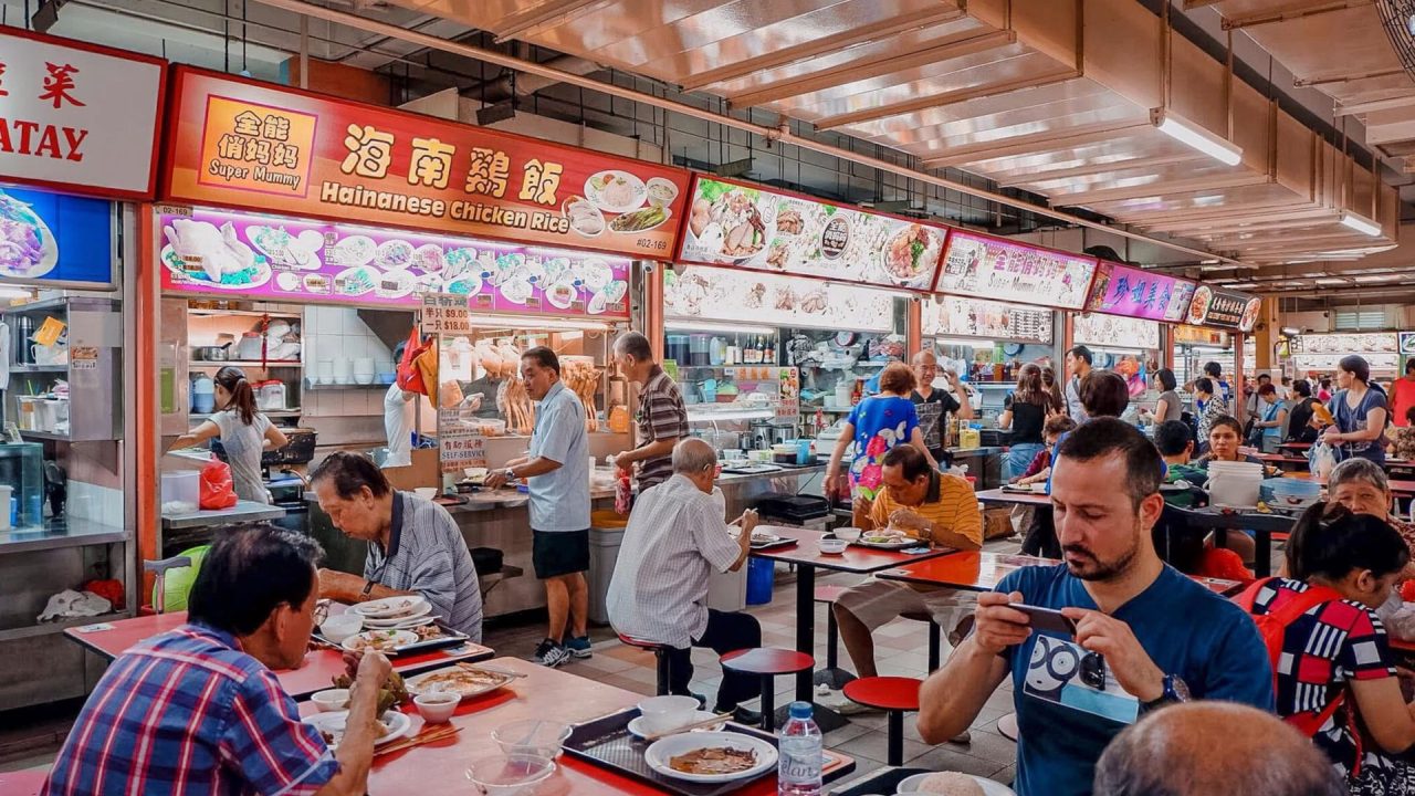 Food court