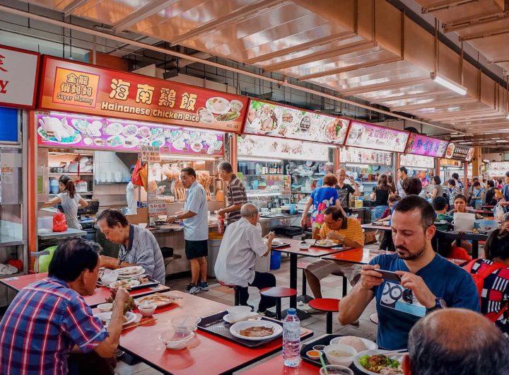 Food court